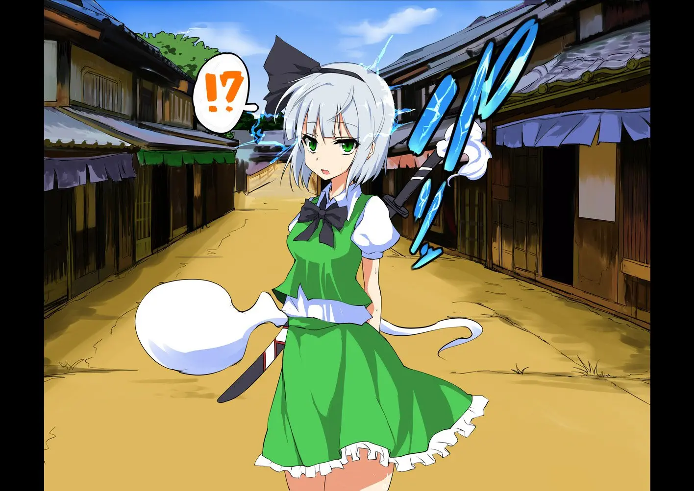 Touhou Saimin Inmakyou ~Suireiyou~